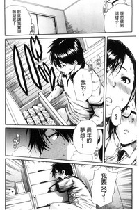 第183页图