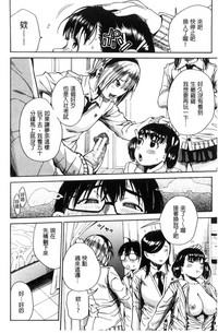 第23页图