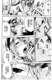 第27页图
