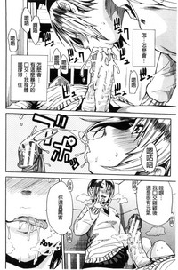 第31页图