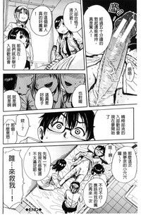第43页图