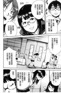 第47页图