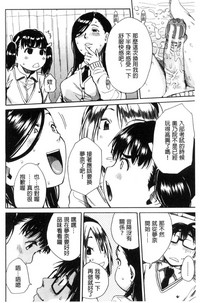 第71页图