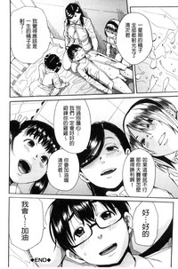 第87页图