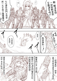 第39頁圖