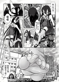 第11頁圖