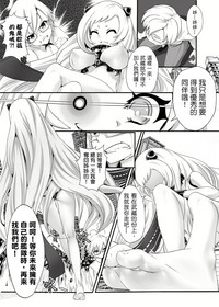 第23頁圖