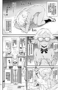 第23頁圖
