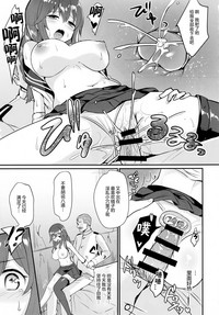 第11页图
