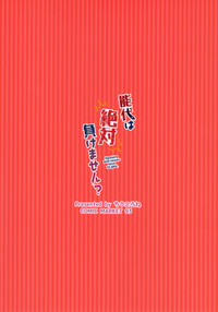第23页图