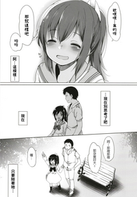 第31頁圖