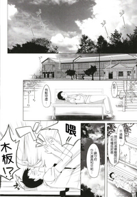 第35頁圖