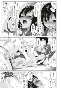 第47頁圖