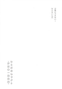 第59頁圖