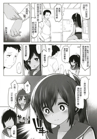 第63頁圖