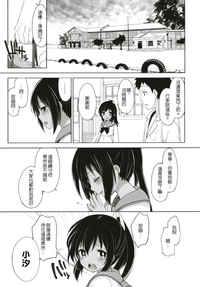 第83頁圖