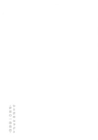 第87頁圖