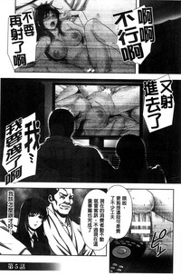 第103页图