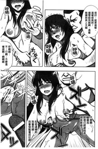 第119页图