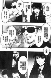 第11页图