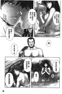 第163页图