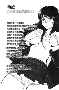 第175页图