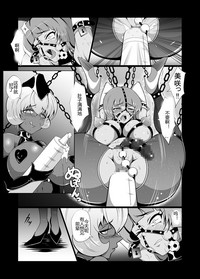第11页图