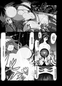 第19页图