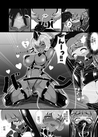 第7页图