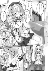 第7页图