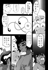 第39頁圖