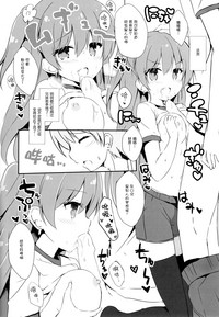 第19页图