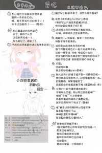 第27页图