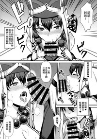 第7页图