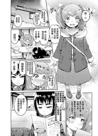 第15頁圖