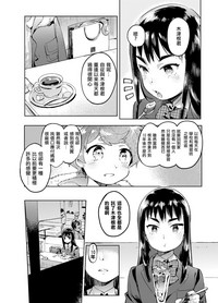 第35頁圖