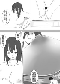 第15页图