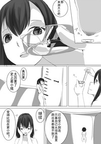 第19页图