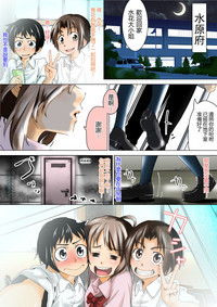 第7頁圖