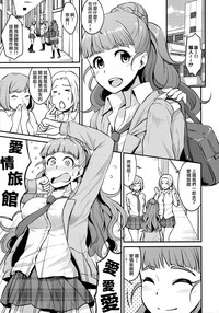 第3页图