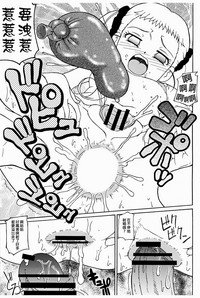 第19頁圖