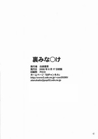 第39頁圖