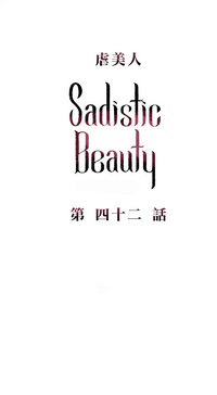 第575頁圖