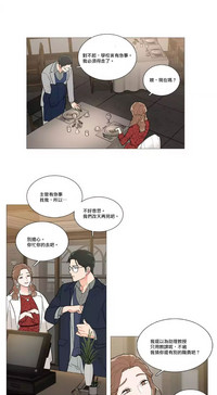 第619頁圖