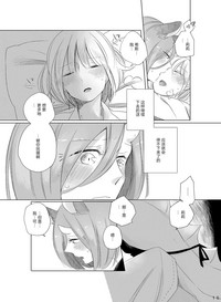 第15页图