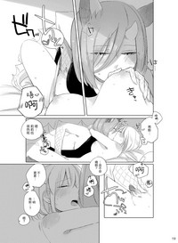 第19页图