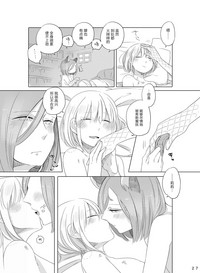 第27页图