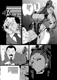 第3頁圖