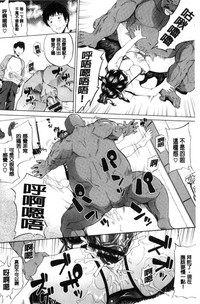 第119页图