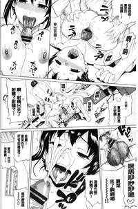 第127页图